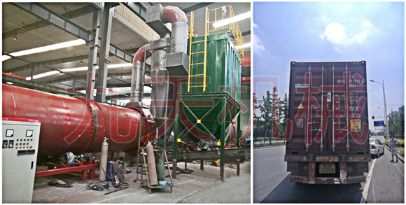 木薯渣烘干機發(fā)貨