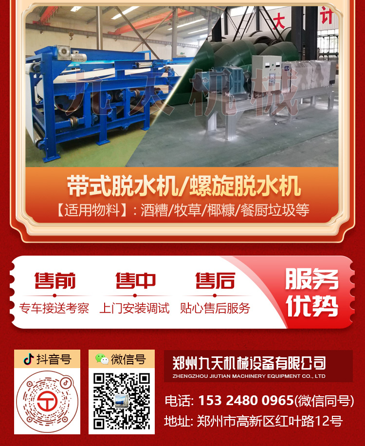 �����əCԪ�����