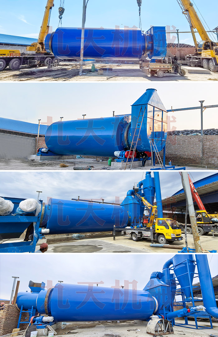 ɽ�����׽ն���əC